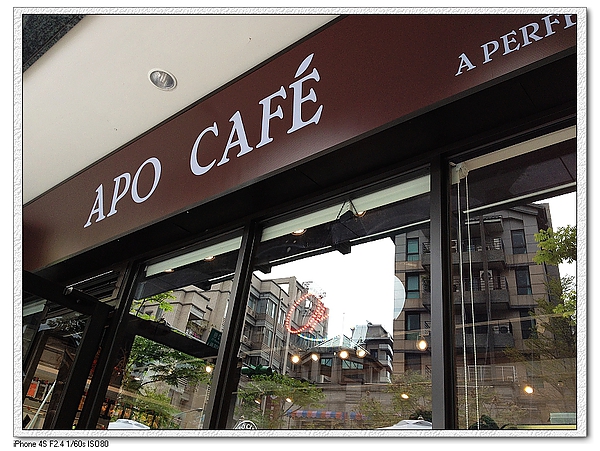 北歐現代風格咖啡館 A.P.O Cafe’
