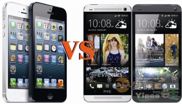 iPhone 5 VS HTC ONE 大戰，這次不止比速度及拍照，還要比誰耐摔!