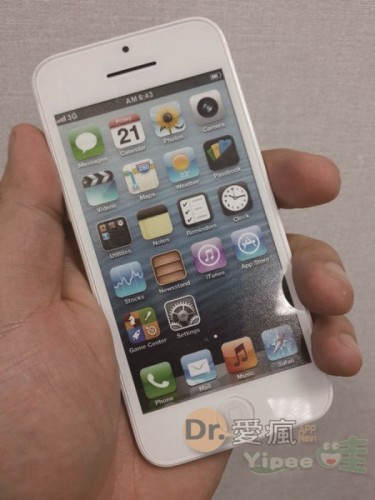 20130730 iPhone 5C-1