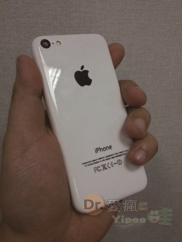 20130730 iPhone 5C-2