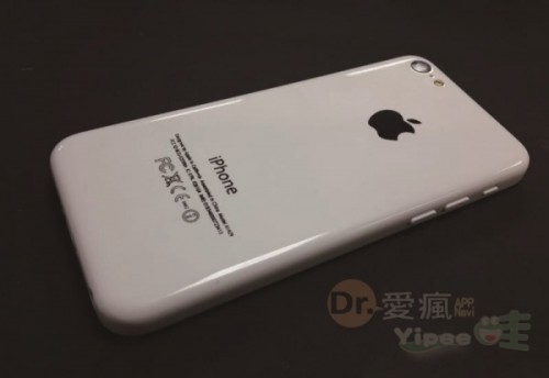20130730 iPhone 5C-4