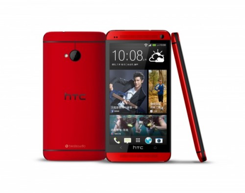 HTC One-1