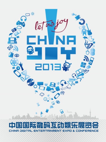 Tt eSPORTS(China Joy 2013)