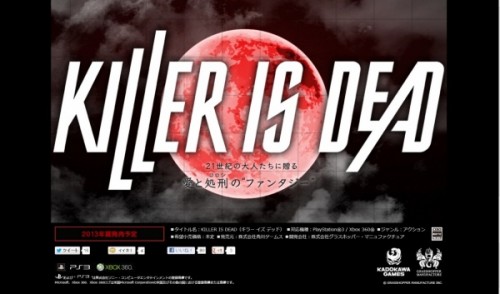 killer_is_dead_wp
