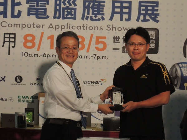 2013年台北電腦應用展，酷炫3C產品齊發，優惠好康獎不完！