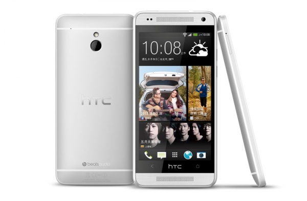 HTC ONE MINI 沿用金屬的質感與設計，展現輕巧細緻的握感！（內含各電信的資費方案）