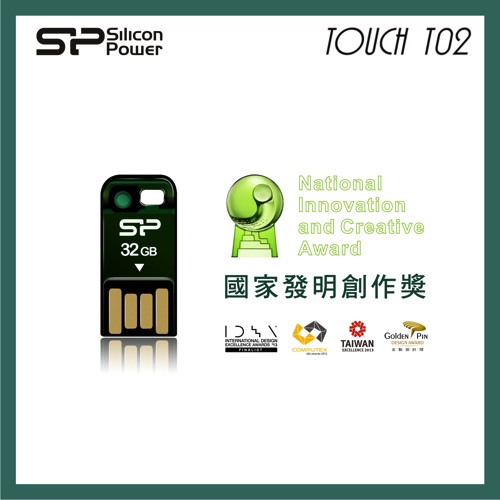 2013 國家發明創作獎 - Touch T02_CN copy