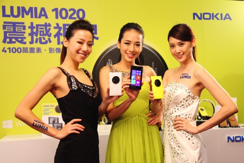 Nokia Lumia 1020-2