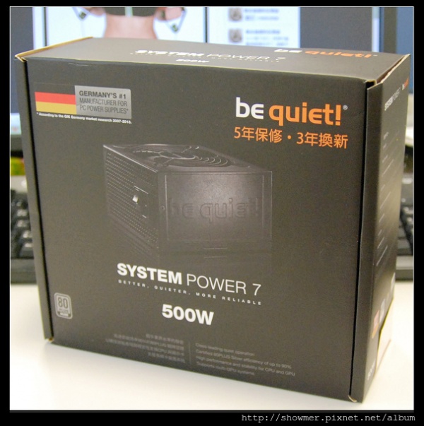 SYSTEM POWER 7 500W 默默的…它回歸了 be quite!