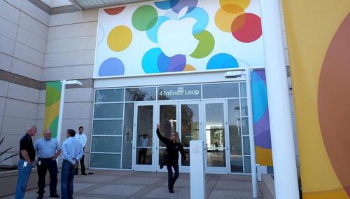 Apple’s Town Hall Auditorium in Cupertino
