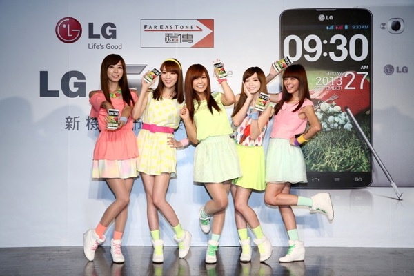 LG G Pro Lite已全然打動了Popu Lady的心，成為他們五位美少女的最新貼身情人！