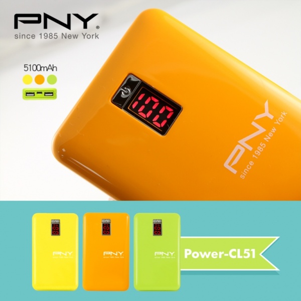 PNY Power-CL51 行動電源 5100mAh (1)