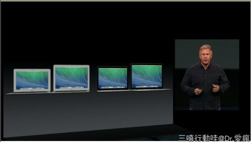 【2013/10/22 Apple 秋季發表會續集】MacBook Pro 搭載 Intel Haswell 處理器，速度加倍！