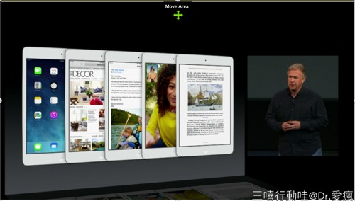 【2013/10/22 Apple 秋季發表會續集】iPad mini 2 現身，搭載眾所盼望的 Retina 視網膜螢幕！