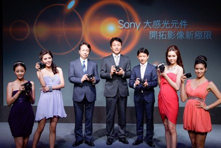 Sony  α 7