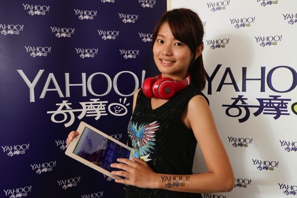 Yahoo-Z-80 copy