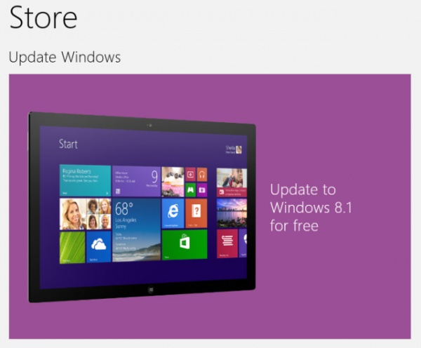 【教學】如何將 Windows 8 更新至 Windows 8.1？