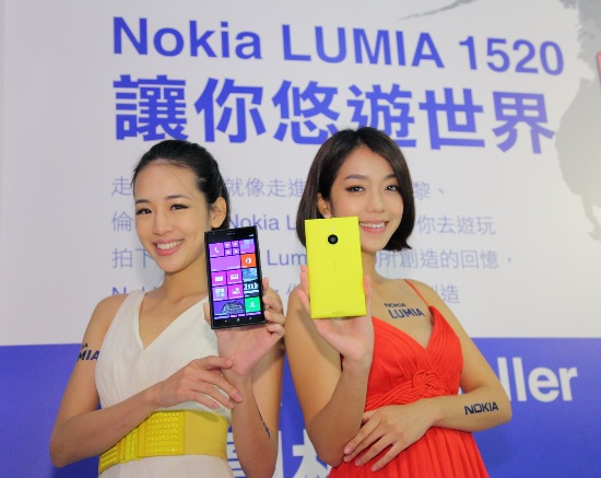 Nokia Lumia 1520耀眼登台，共有黑、白、黃、紅四種顏色，11月30日將於中華電信搶先開賣黑、白、黃三款