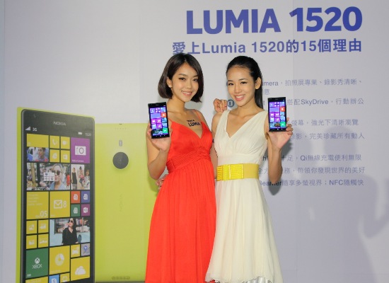 Nokia Lumia 1520配備6吋1080p Full HD高畫質大螢幕，細膩清晰的視覺體驗，精彩生活真實呈現