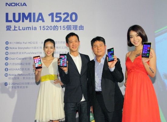 Nokia Refocus中間兩位長官由左至右分別為：諾基亞汎亞區市場總監Gary Chan與諾基亞台灣業務總經理曹紋察