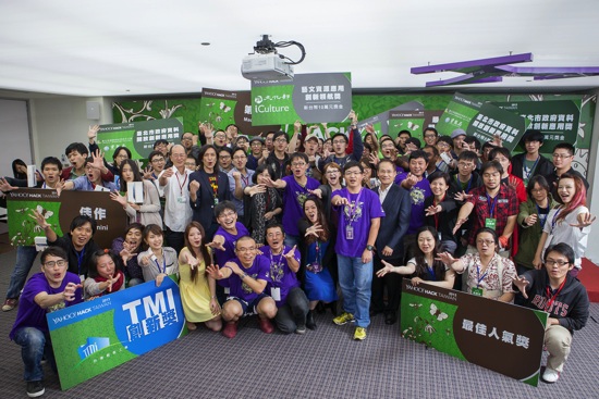 2013 Yahoo Hack Taiwan展現「使用者經驗為核心」價值，開放技術 +「直覺、簡單、便利」設計，開發玩創意！