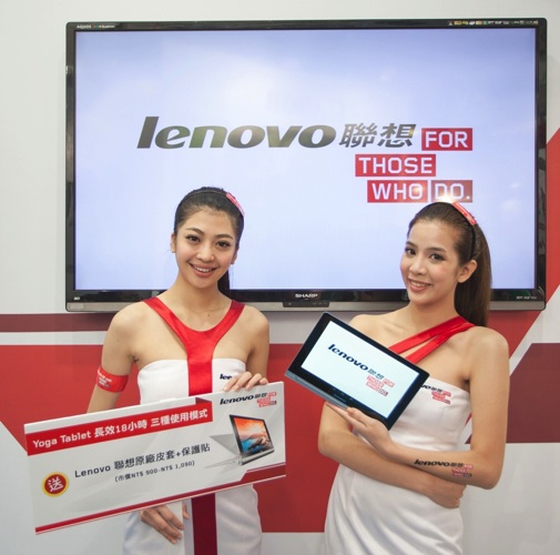 Lenovo聯想資訊月第二週，加碼兩場舞台活動送好禮！