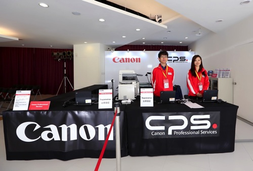 Canon為「四大洲花式滑冰錦標賽」官方贊助廠商，特別於比賽現場設立「Canon相機專業服務中心(Camera Service Depot)」，以專業攝影維修服務及器材借用支援賽事 copy