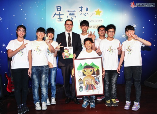 2014台灣賓士多年以「星夢想」公益慈善，累計幫助近萬名台灣弱勢學童 copy