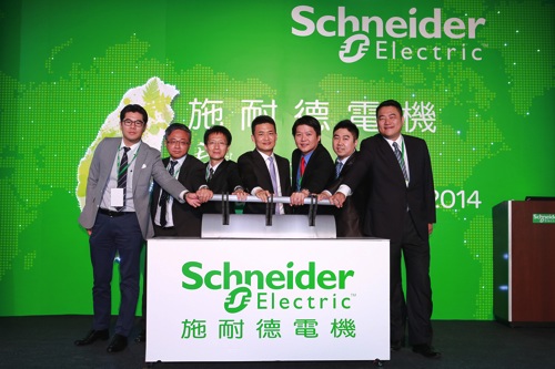 施耐德電機全球能源管理巡展首度登台，「看見．能效台灣」！