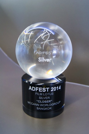ADFEST silver award_CLOSER copy