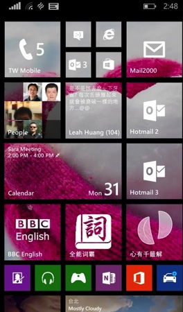2014微軟今(3)日在Build開發者大會上發表了重要更新 ─ Windows Phone 8.1