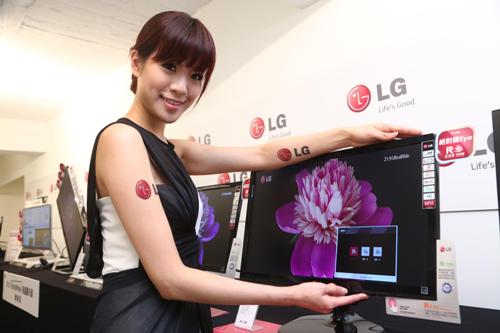抗藍光時代，LG 推出 21:9 UltraWide液晶顯示器！