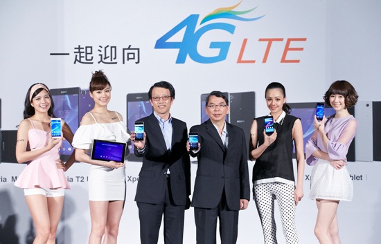 G5_B_wtcopWukVCm7UFNvbnkgTW9iaWxlIMFg_= 經理林志遠(左三)宣布將攜手合作，帶領台灣進入4G LTE網路世代！