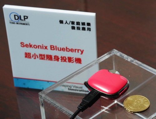 Sekonix  Blueberry超小型隨身投影機