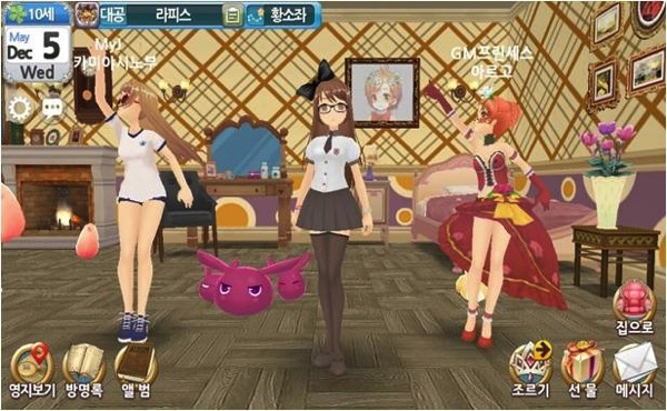 2014手機版《美少女夢工廠》重現模擬養成遊戲的樂趣，並添加新元素，相信絕對能擄獲台灣玩家的心！ copy