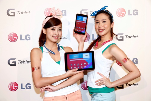 LG全新G Tablet系列平板電腦上市，透過QPair2.0與手機無縫同步Q連線！