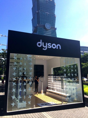 「Dyson Cool風扇 酷涼體驗快閃店」登台
