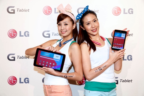 LG電子推出全新G Tablet系列平板電腦，將搶先推出7.0及10.1共兩款尺寸。