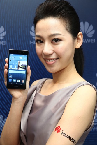 HUAWEI Ascend P7 與中華電信合作，擁有 800 萬畫素前鏡頭！