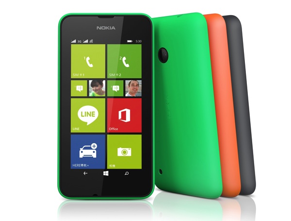 Lumia 530 Dual SIM 平價智慧型手機新標竿，擁有媲美旗艦級的出色品質與親民價格 copy