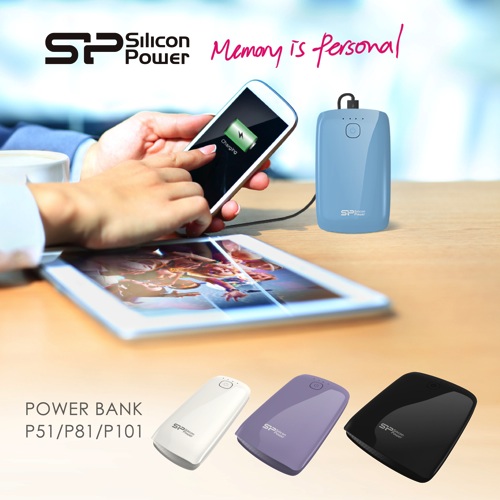 SP 廣穎推出三款 Power P 系列大容量行動電源