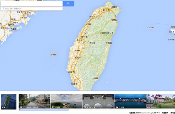 20140905-google maps