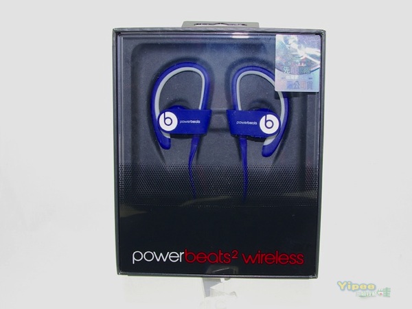 Beats Powerbeats 2 wireless 1