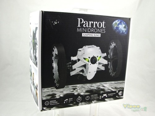 Parrot Minidrones Rolling Spider 1