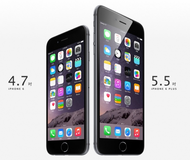iPhone 6 / iPhone 6 Plus 台灣電信資費大PK，超重點攻略分析!【更新】