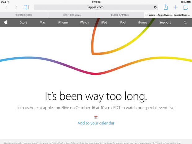 Apple iPad 發表會官網也有 Live 直播，台港時間 10 月 17 日凌晨 1 點準時開播！
