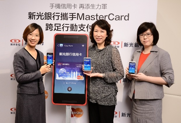 2014新光銀行攜手MasterCard成為國內第五家以空中安全下載（OTA）方式試辦發行NFC手機信用卡的銀行