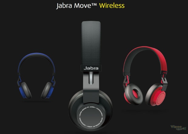 Jabra-Move-Wireless-3-color-1