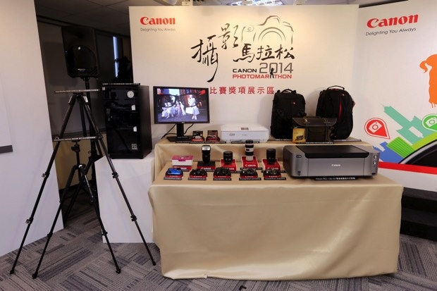 2014 Canon 攝影馬拉松圓滿落幕，於11月15日頒獎典禮頒發出38個獎項 copy