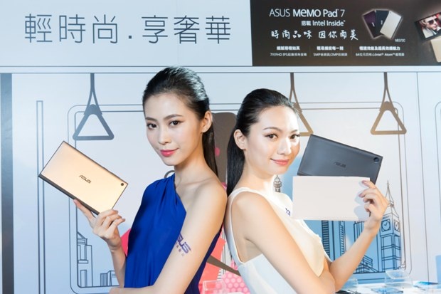 【2014 資訊月】華碩筆電 EeeBook X205 資訊月上市